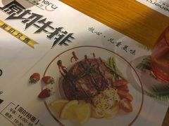 -绿茵阁西餐厅(中央广场店)