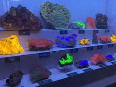 -湖南省地质博物馆