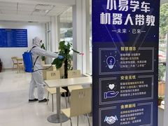 -光明驾校·学车·陪驾(杨浦店)