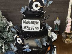 -橙呦·私人定制生日蛋糕