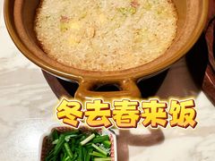 -新荣记(新源南路店)