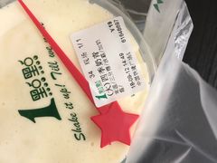 -1点点(中国铁建广场店)
