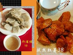 -致美楼(前门店)