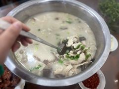 -野狗羊肉汤