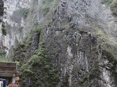 -太鲁阁公园