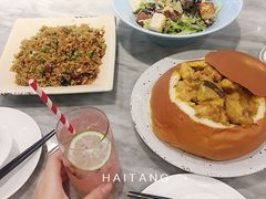 -大树餐厅(益田假日店)