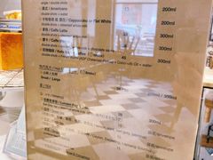 菜单-Palette·花籁咖啡烘焙