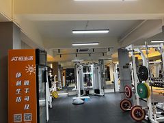 -GYMPLUS私教健身会馆(大悦城店)