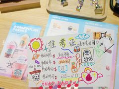-星巴克(天津SM城市广场店)