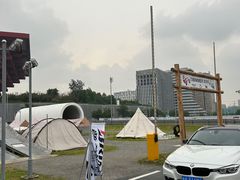 -赛卡联盟卡丁车馆(上海世博店)