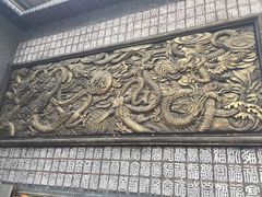 -龙达温泉生态城