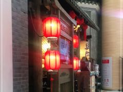 -南京大牌档(凯德大峡谷店)
