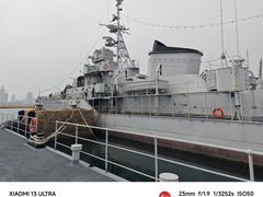-中国人民解放军海军博物馆