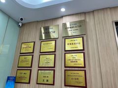 -上海仁爱医院口腔科 · 种植