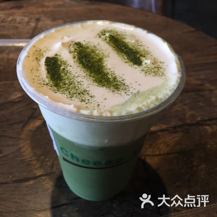 cheese tea芝士茶语