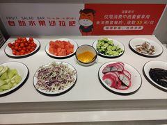 -豪享来中西餐厅(隆昌店)