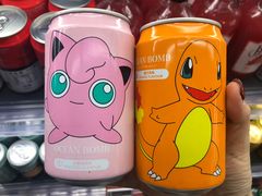 -Olé精品超市(天汇广场店)