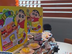 -争鲜回转寿司(东方银座店)