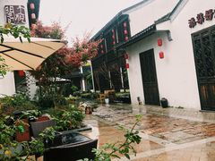-煮雨小筑(斜塘老街店)