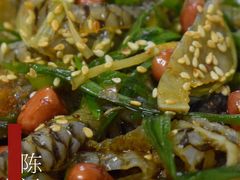 原味拌鱼皮-陈添記·祖傳爽鱼皮·西关老字号(广州首店)