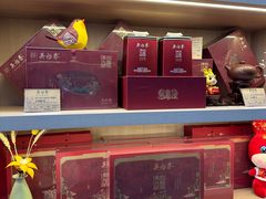 -吴裕泰茶庄(前门大街店)