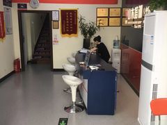 -山木培训(良乡校区)