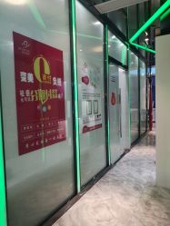 -清颜专业祛痘连锁店