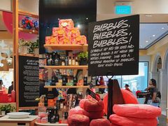 -LUSH(威尼斯人店)