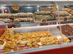 -味多美蛋糕(古城店)