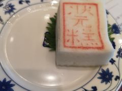 -宁波状元楼酒店(和义路店)