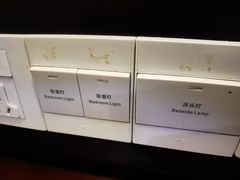 -北海银滩一号国际会议中心酒店