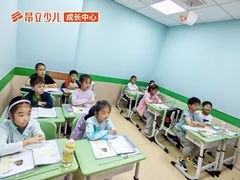 -昂立青少儿成长中心(普陀中潭校区)