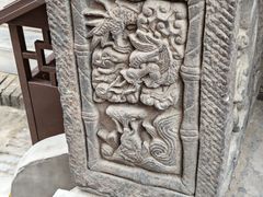 -高庙保安寺