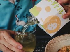 -烧鸟横丁(联发文创口岸店)