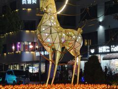 -长阳创谷