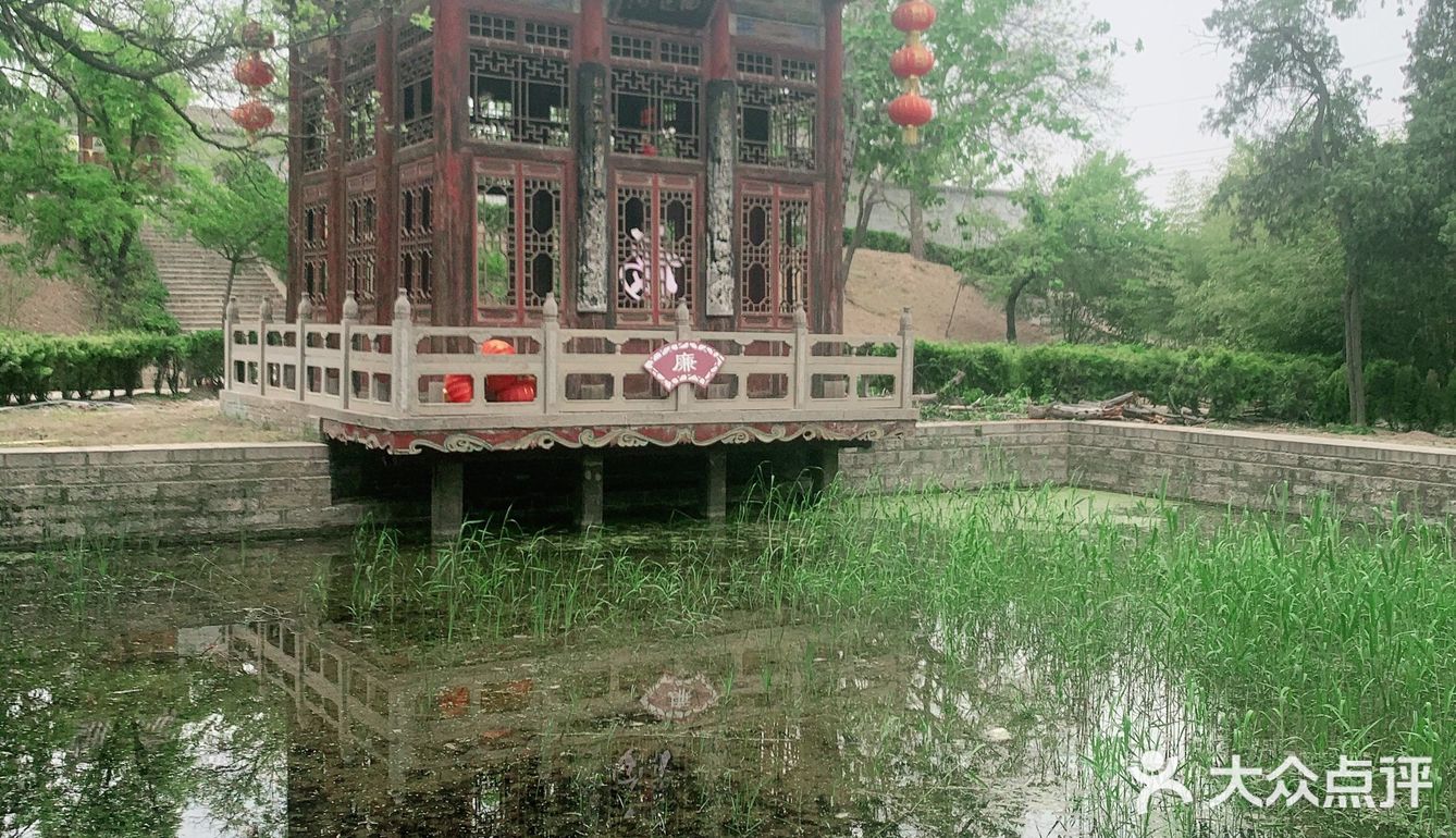 绛守居园池—距今140多年,中国历史最早园林