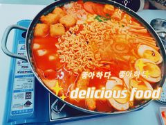 韩式芝士火锅-欧巴来了韩式料理