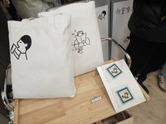 -喜茶(常州新北万达店)