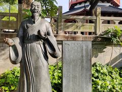 -绳金塔