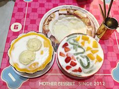 -甜心妈妈·榴莲星级糖水(北京路总店)