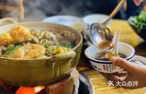 Beef Tripe and Tendon Stew