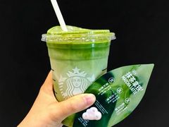 -星巴克(成都太古里二店)