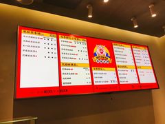 菜单-LELECHA乐乐茶(美罗城店)