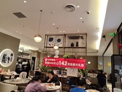 -必胜客(燕郊永旺店PHDI店)