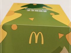 -麦当劳(春风店)