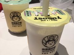-我是酸奶君(壹方城店)
