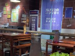-楠火锅(绿地新都会店)