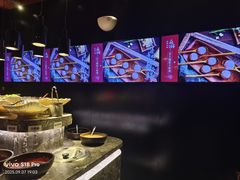 -麻路成都火锅(柏威年店)