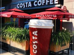 -COSTA COFFEE(中粮祥云店)