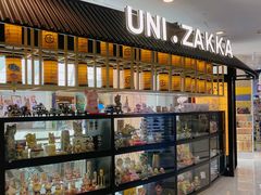 -优你客(久光百货店)